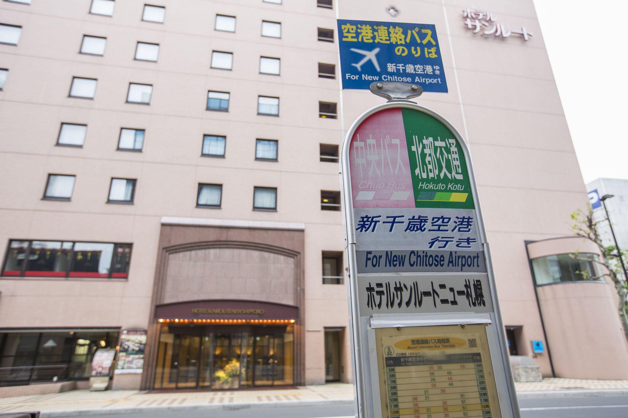 Hotel Sunroute New Sapporo Exteriér fotografie