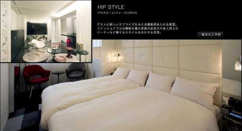 Hotel Sunroute New Sapporo Exteriér fotografie